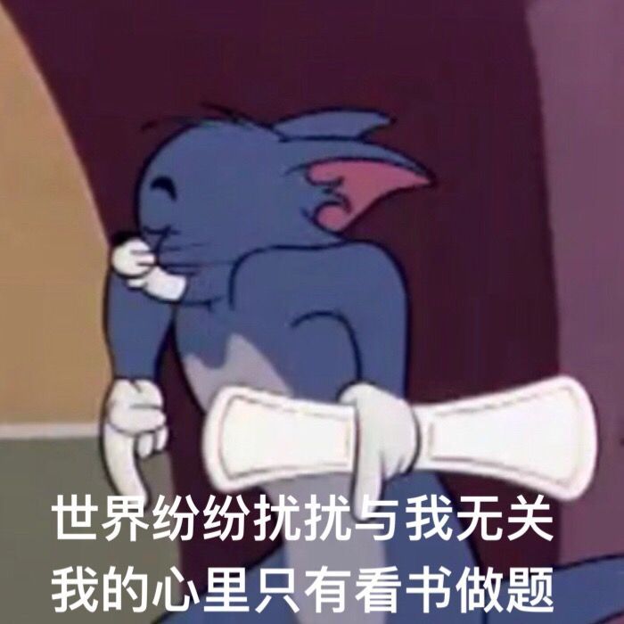 【氛围】付费自习室搭建起自律与他律的桥梁。