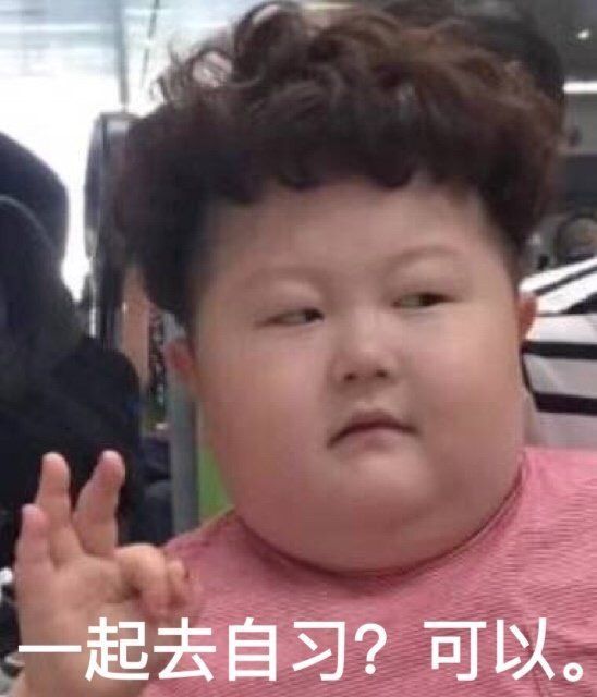 【氛围】付费自习室搭建起自律与他律的桥梁。