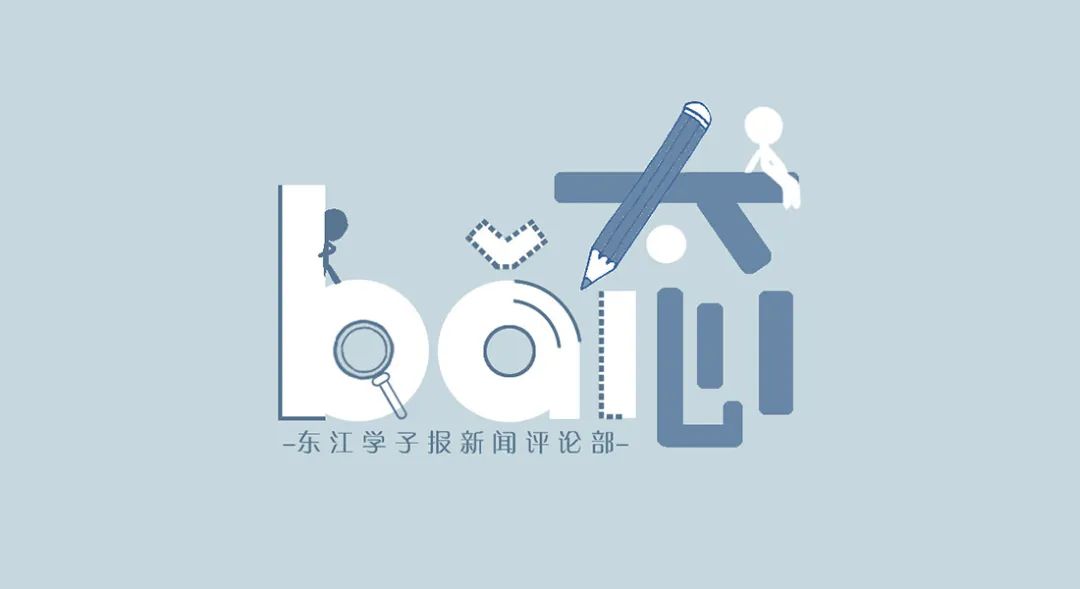 【氛围】付费自习室搭建起自律与他律的桥梁。