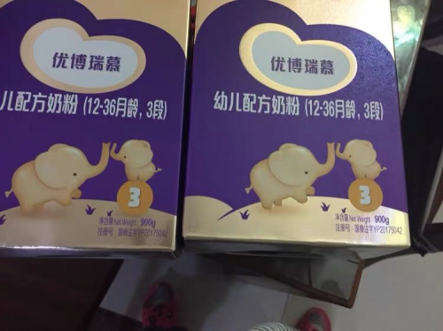 「宝宝」宝宝眼屎多千万别大意！找对原因方法多！