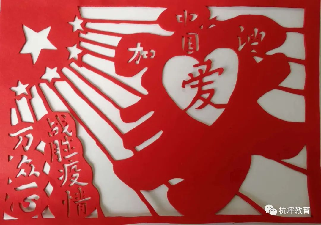 纸薄情深:非遗战疫 剪纸传情