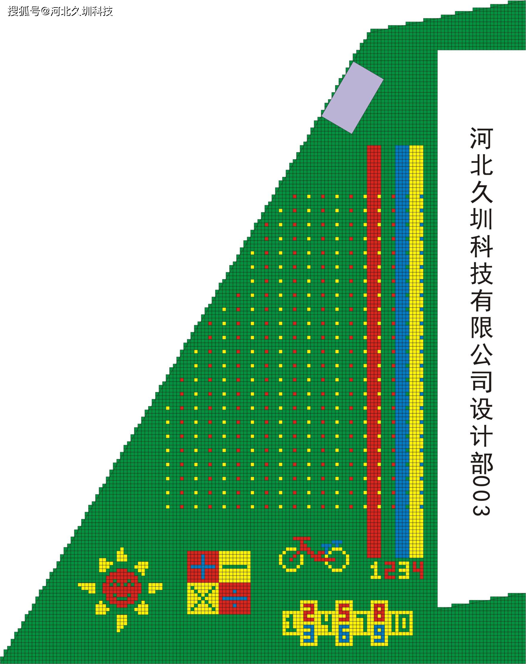 原创河北久圳悬浮拼装地板幼儿园设计图