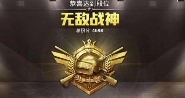 和平精英三把大神爱用的枪械虽说缺陷很大但伤害足够高