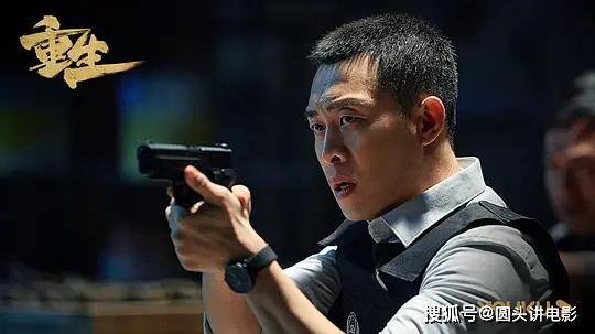 评分跌至7.5，《重生》口碑两极化，遭吐槽：没