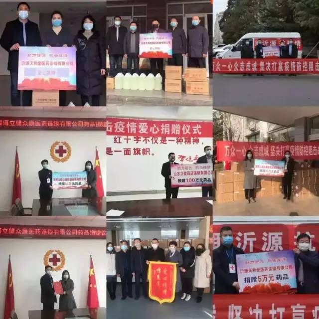 健人口罩_我们是越健人——传递健康理念传播健康知识提供健康服务