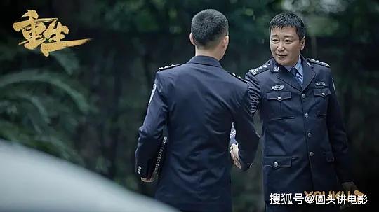 评分跌至7.5，《重生》口碑两极化，遭吐槽：没