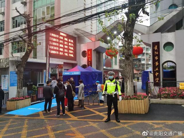 新疆■网友：我也想，在家都要长蘑菇了！直击新疆贵州高三初三今日开学现场