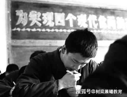 「命运」11年前曾落榜,花5毛改写命运,后来如何?他是1977年高考状元