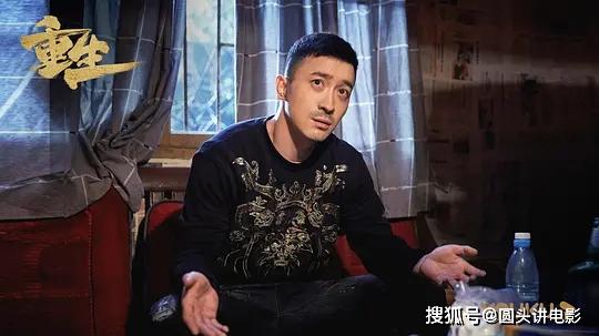 评分跌至7.5，《重生》口碑两极化，遭吐槽：没