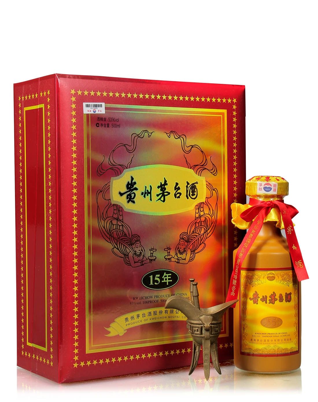 茅台酒的酒质有什么等级分类?谁的酒质高谁的酒质低呢