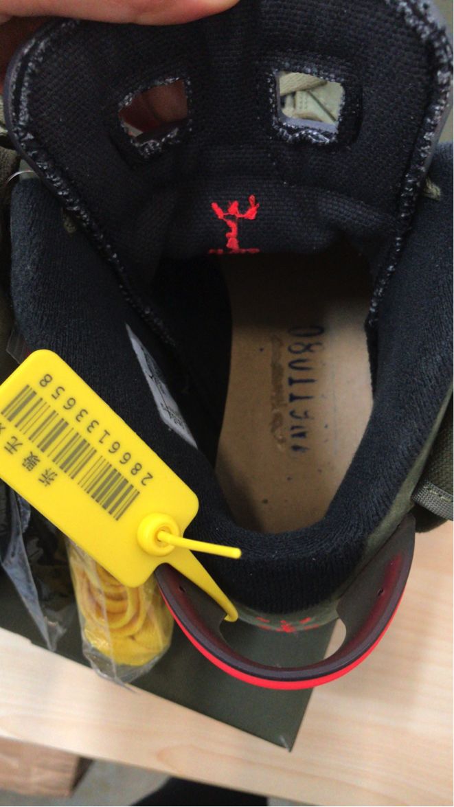 调包、拼图涉嫌诈骗，我们已报警！