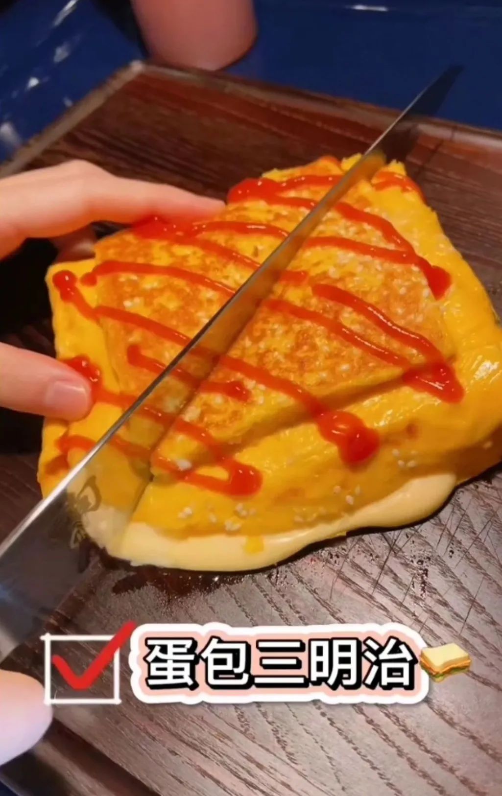 全蛋鸡蛋饼做法 e4aba6dffa68472e92d21a77e5e5e242.jpeg