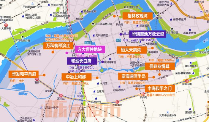 2020沈阳最全买房地图12大热点板块数百楼盘曝光