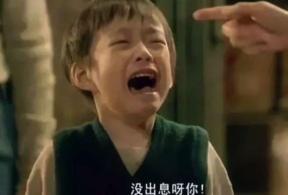孩子：婆婆给儿子洗澡引发家庭矛盾：异性父母能给孩子洗澡吗？