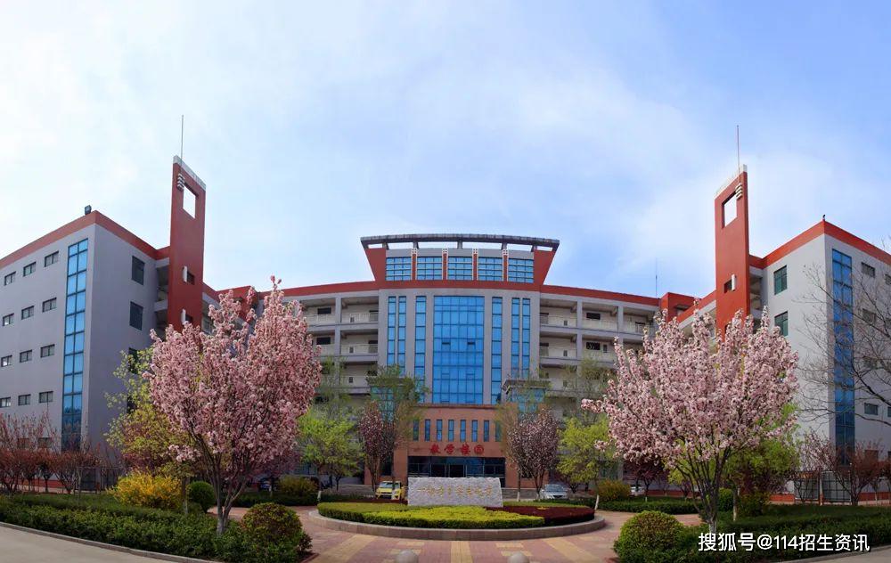 围观| 小伙伴们,山东经贸职业学院2020年春季招生开始