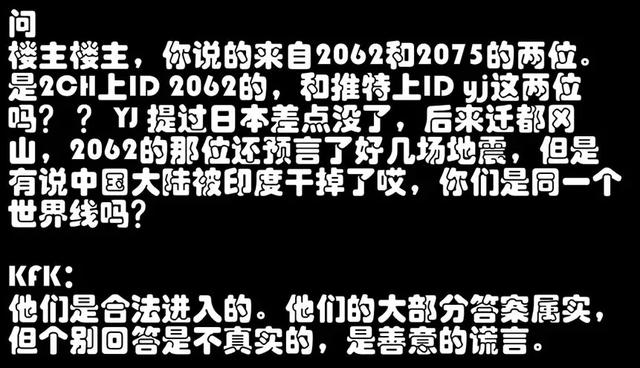 什么弄鬼成语_成语故事简笔画(2)