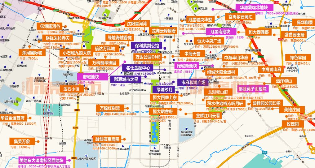 2020沈阳最全买房地图12大热点板块数百楼盘曝光