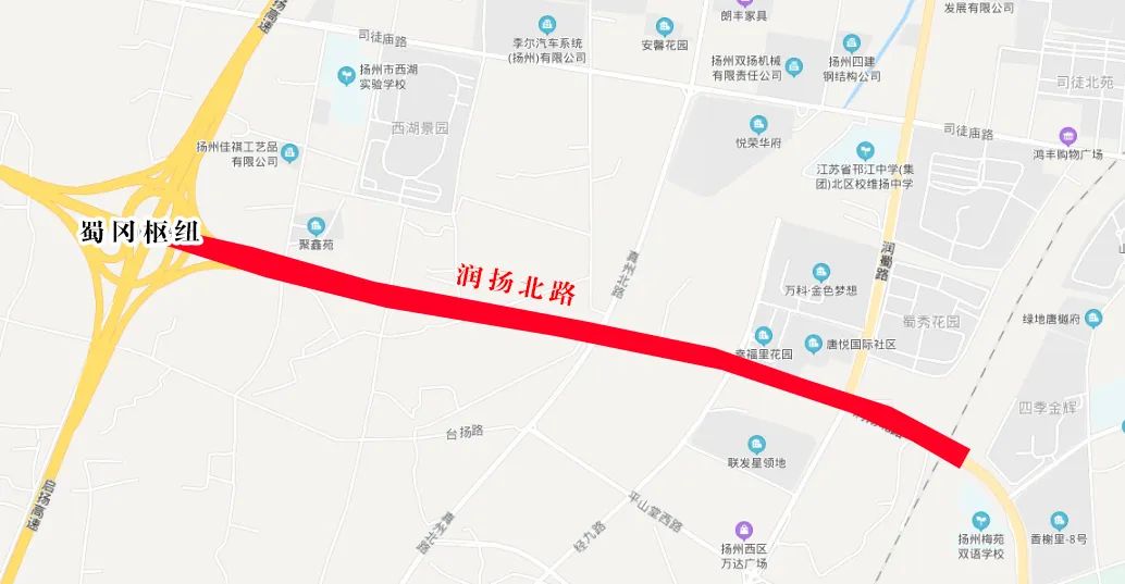 重磅扬州这几条路将有大变化就在你家门口