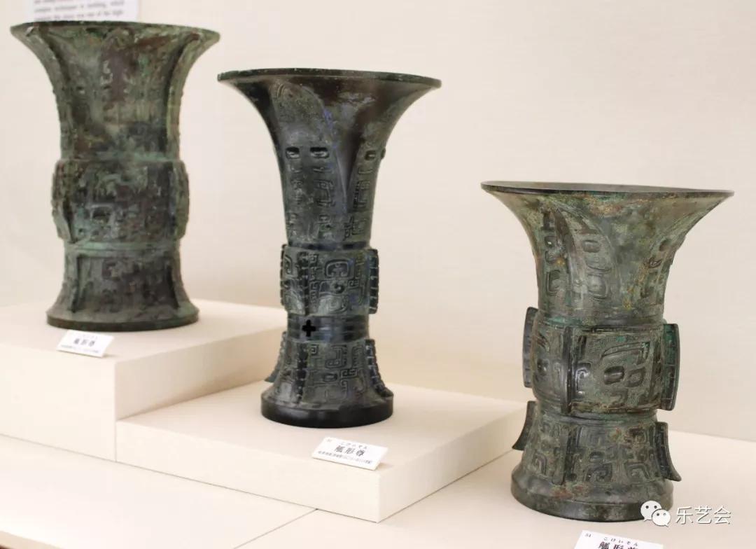 觚形尊 西周觯 晚商斝:钧魂分享奈良国立美术馆青铜器