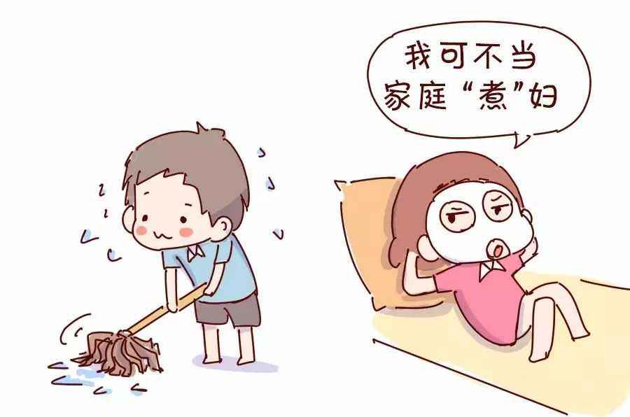不想再忍受守寡式育儿婚姻或许你该实行家庭责任制