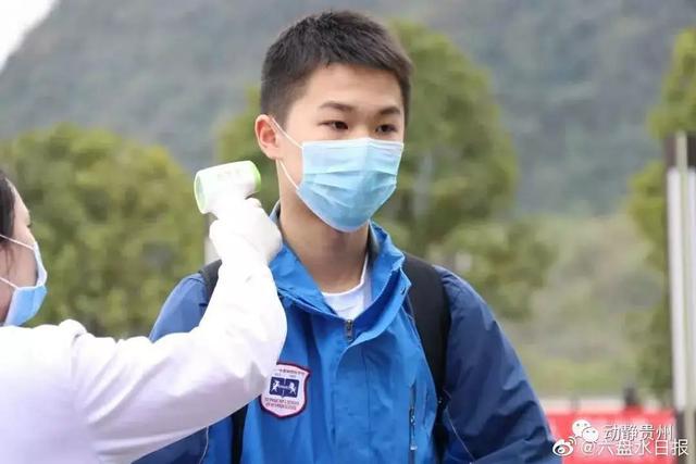 新疆■网友：我也想，在家都要长蘑菇了！直击新疆贵州高三初三今日开学现场