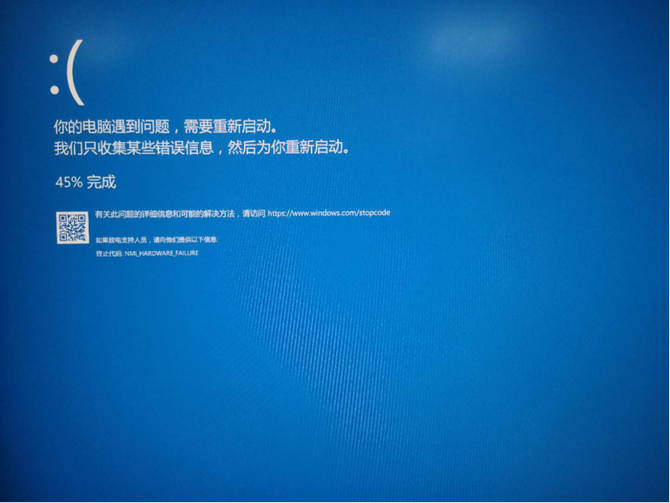 Windows 10更新务必等等 新补丁会让电脑变慢 用户