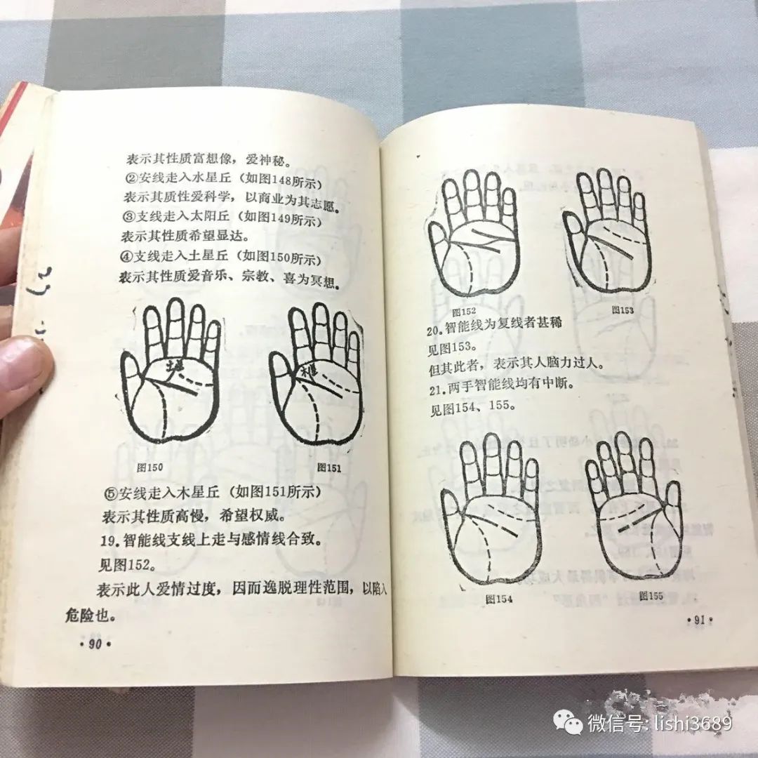 俗语"十指簸箕没有斗,只朝外簸没处装"是啥意思?你有几个斗?