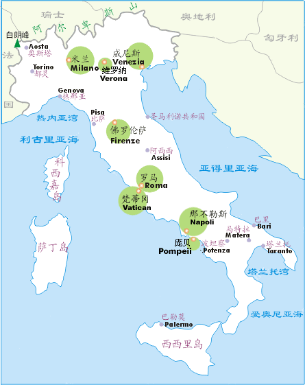 肺炎疫情地理科普:意大利地图合集