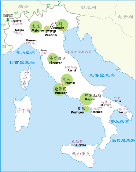 地理科普:意大利地图合集