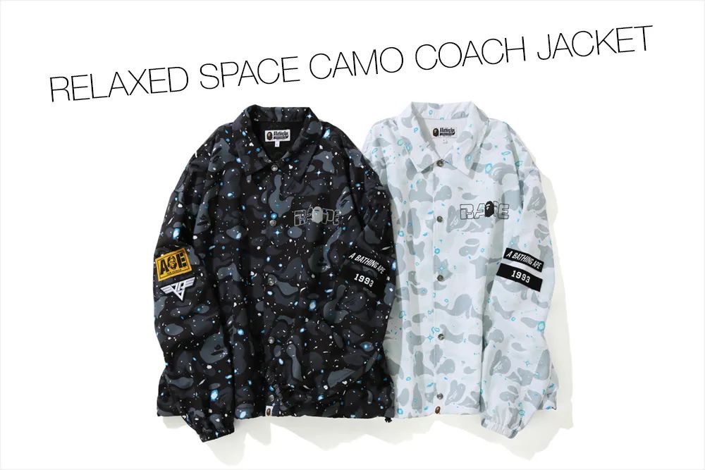 别样潮流 | bape"星空迷彩"系列又出新款了,本周开启限量发售!