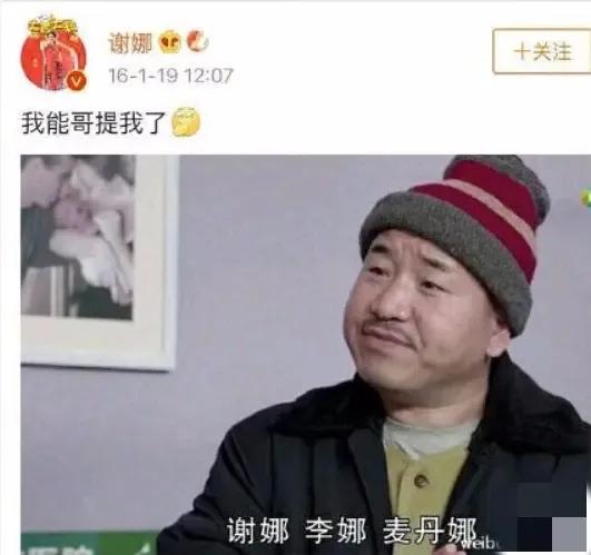 《乡爱12》一点儿也不乡村？剧中处处奢侈品，明