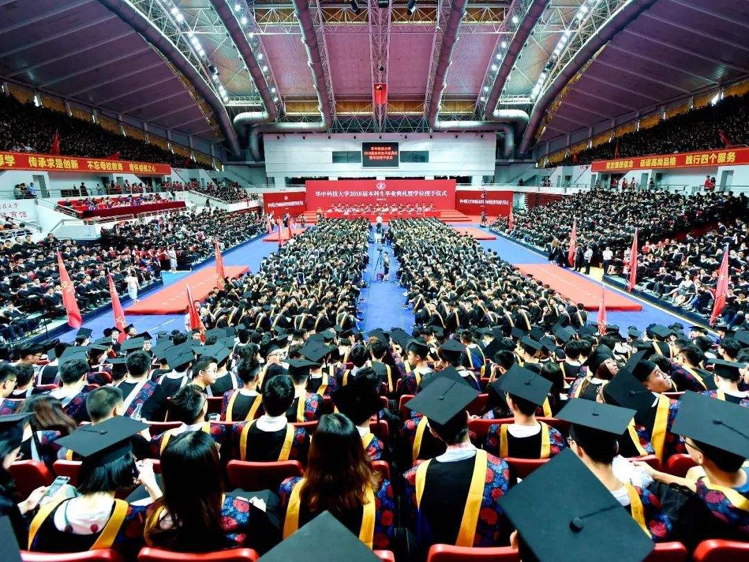 原创2020年中国中部地区大学排名，华中科技大学第1，武汉大学前3