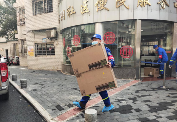 Doo Holding全球搜寻抗疫物资，为中国加油！509 / author:Bayin Cat / PostsID:1538020