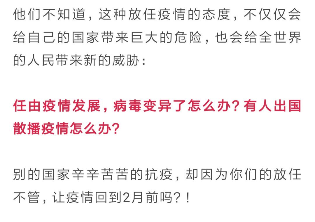 【11月20号中卫。封城了吗】宁夏有多少例新冠患者