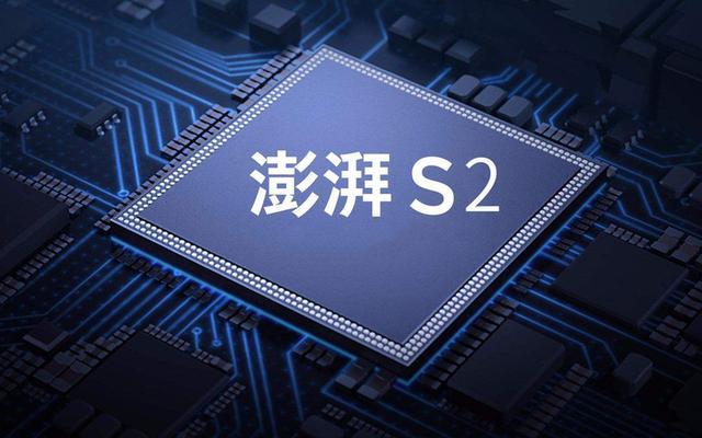 芯片的内部就像是一座城市 119ef35adc3c4ebb96f35bddd9ccee13.jpeg