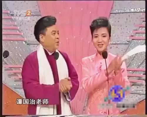 《万紫千红》主持人：谭国治去世，陈维聪诈骗
