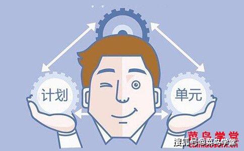推群什么成语_成语故事简笔画(2)