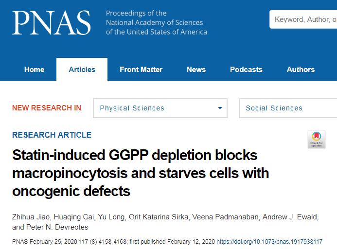 「癌细胞」PNAS：他汀类药物使癌细胞无法吸收蛋白而“饿死”