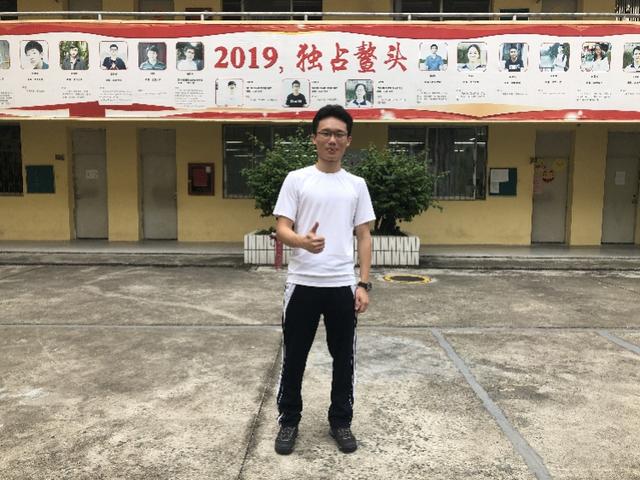 「高分」拿高分“秘籍”让人惊讶听了绝对不吃亏！高分考生经验流出