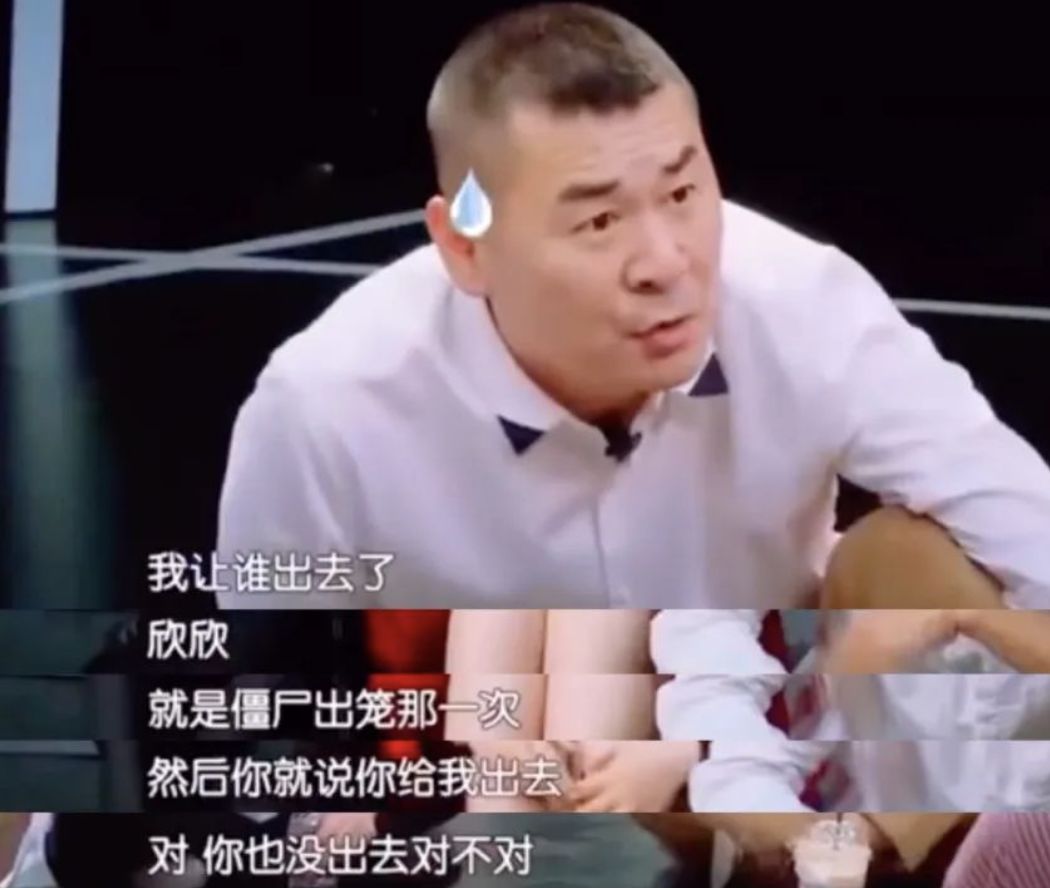 还没上台就惹争议，“人气作精”虞书欣这是啥