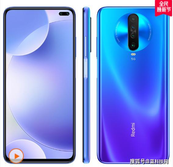 2020年新品手机realmeX50与RedmiK30哪个更值得买？