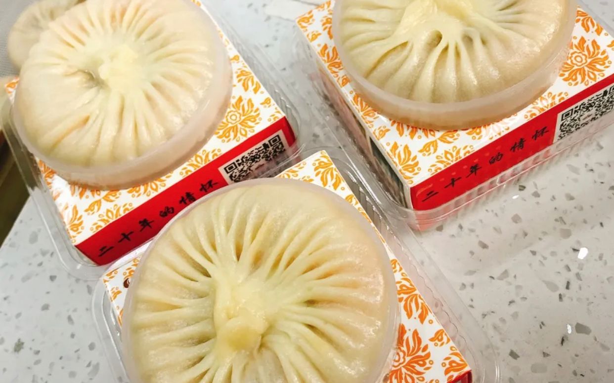 南锣阿文汤包有刷锅水味,抖音号因商业诋毁被判赔