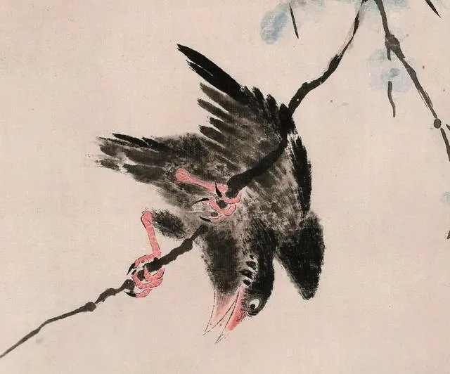 鸜鹆（八哥）题材专辑（二）/历代写意花鸟画范作选集（第132集）[120幅]