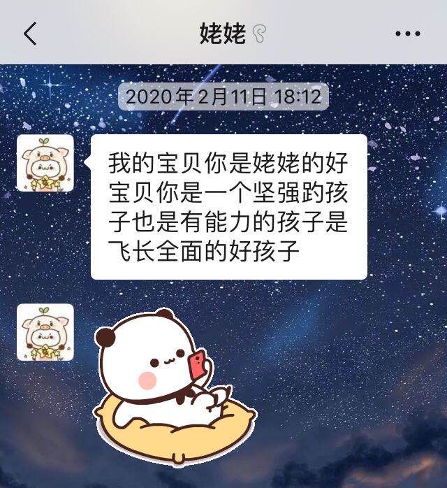 一夜长大的女孩:4天失去两位至亲,独自送姥姥出殡