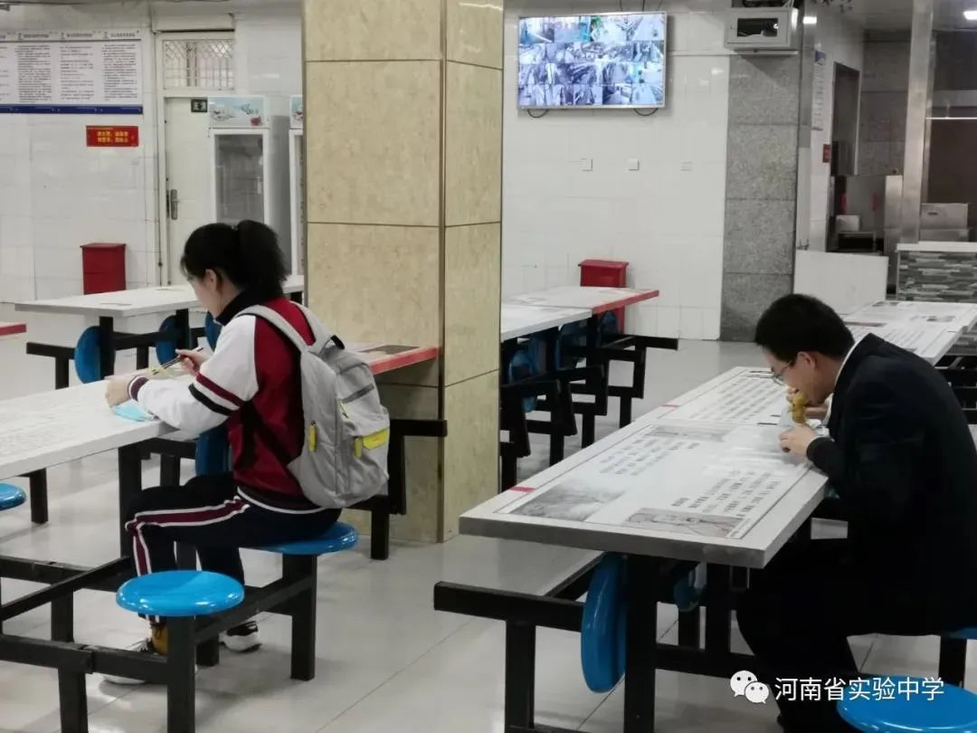 为复学做准备,河南省实验中学进行入校入班就餐宿舍全