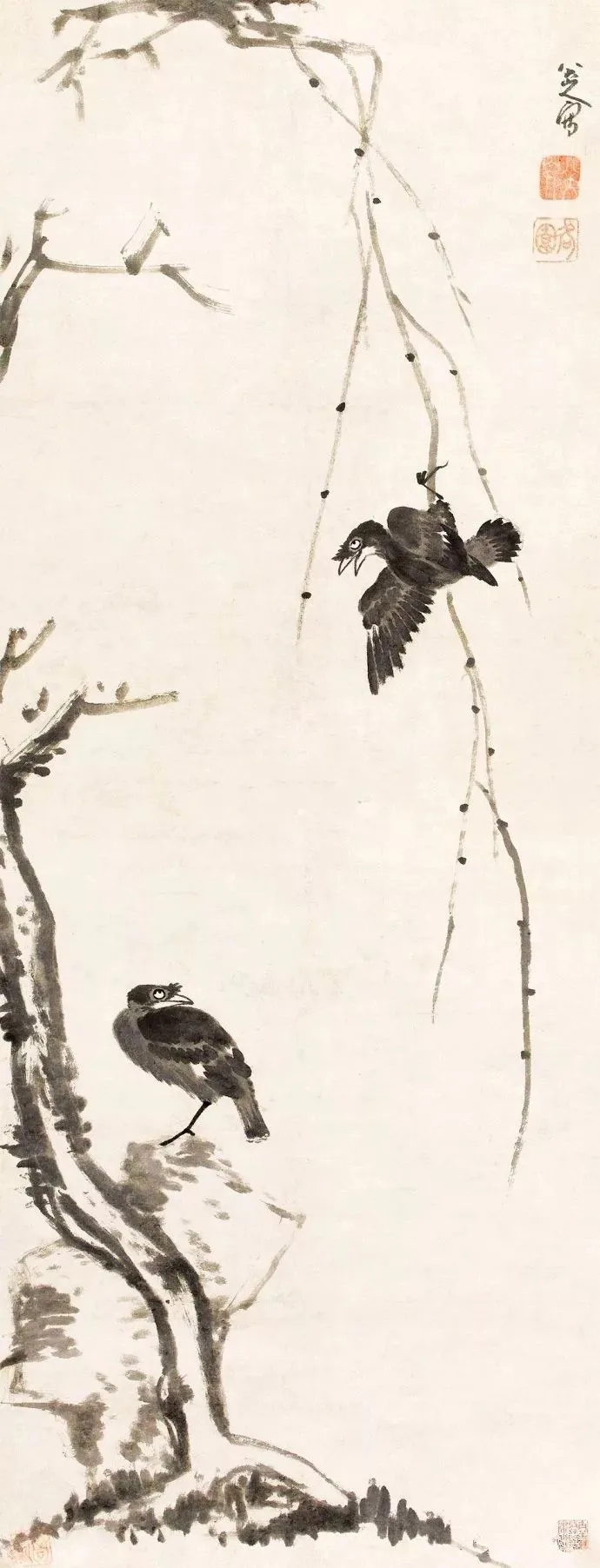 鸜鹆（八哥）题材专辑（二）/历代写意花鸟画范作选集（第132集）[120幅]