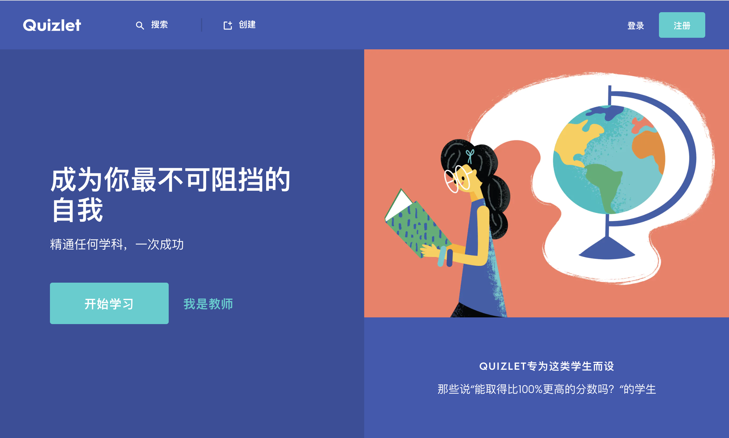 方法用英语怎么读method 25d480f0481843b887a740b882d19279.png