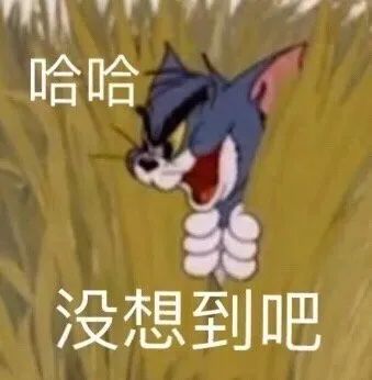 2753e7db536f44c49e248495be6b885c.jpeg