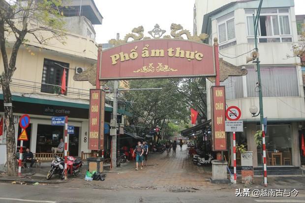 中午12点30分的tong duy tan街道景观.
