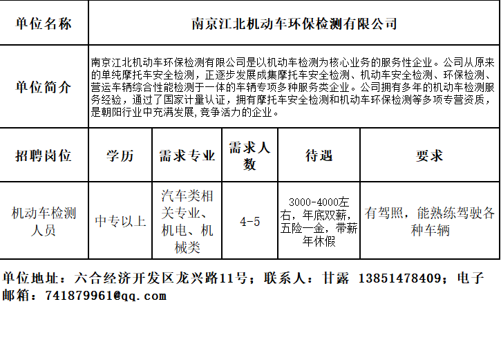 2b25651842a34366b92e0354f6fd70f1.png